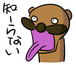 The dog which the mustache grew sticker #7273610