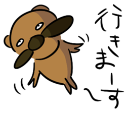 The dog which the mustache grew sticker #7273611