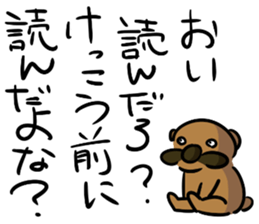 The dog which the mustache grew sticker #7273612