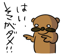 The dog which the mustache grew sticker #7273613