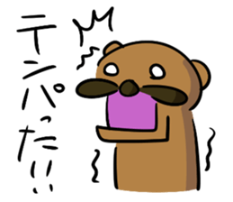 The dog which the mustache grew sticker #7273614