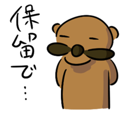 The dog which the mustache grew sticker #7273615