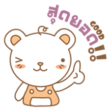 amieiko: The Bear EN-TH sticker #7273616