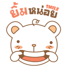 amieiko: The Bear EN-TH sticker #7273617