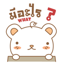 amieiko: The Bear EN-TH sticker #7273620