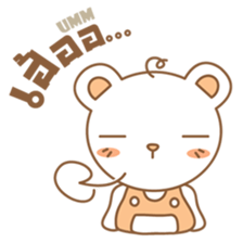 amieiko: The Bear EN-TH sticker #7273622