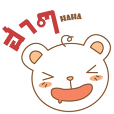 amieiko: The Bear EN-TH sticker #7273628