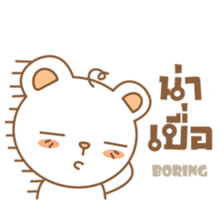 amieiko: The Bear EN-TH sticker #7273631