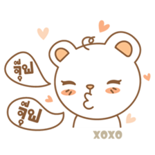 amieiko: The Bear EN-TH sticker #7273633