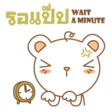 amieiko: The Bear EN-TH sticker #7273636