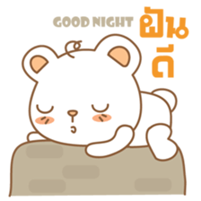 amieiko: The Bear EN-TH sticker #7273638