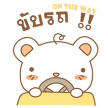 amieiko: The Bear EN-TH sticker #7273643