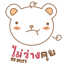 amieiko: The Bear EN-TH sticker #7273649