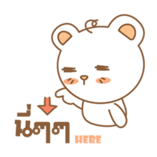 amieiko: The Bear EN-TH sticker #7273651