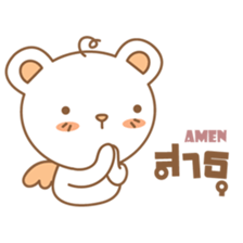 amieiko: The Bear EN-TH sticker #7273652