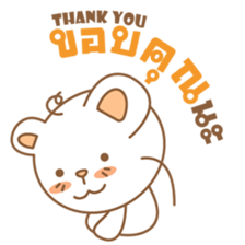 amieiko: The Bear EN-TH sticker #7273654