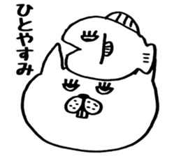 Jiro and Saburo and fish sticker #7273736