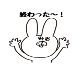 Jiro and Saburo and fish sticker #7273737