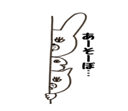 Jiro and Saburo and fish sticker #7273739