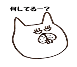 Jiro and Saburo and fish sticker #7273740