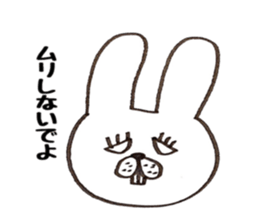 Jiro and Saburo and fish sticker #7273741