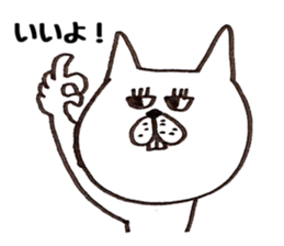 Jiro and Saburo and fish sticker #7273742