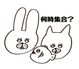 Jiro and Saburo and fish sticker #7273743