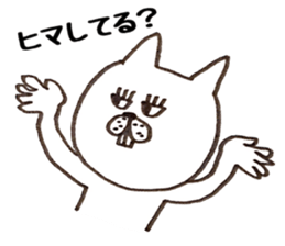 Jiro and Saburo and fish sticker #7273745