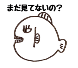 Jiro and Saburo and fish sticker #7273746