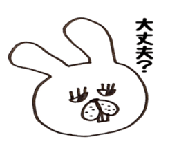 Jiro and Saburo and fish sticker #7273747