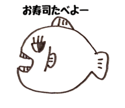 Jiro and Saburo and fish sticker #7273750