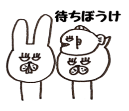 Jiro and Saburo and fish sticker #7273752