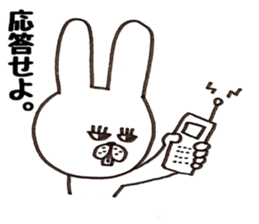 Jiro and Saburo and fish sticker #7273754