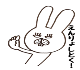 Jiro and Saburo and fish sticker #7273761