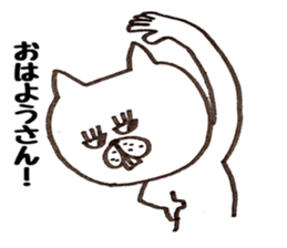 Jiro and Saburo and fish sticker #7273762