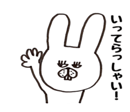 Jiro and Saburo and fish sticker #7273763