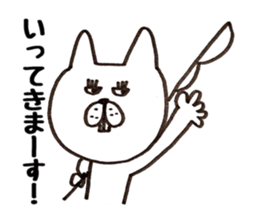 Jiro and Saburo and fish sticker #7273764