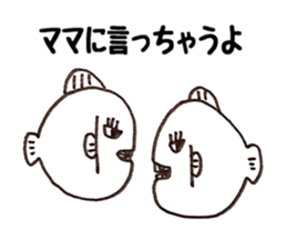 Jiro and Saburo and fish sticker #7273766