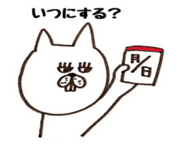 Jiro and Saburo and fish sticker #7273768