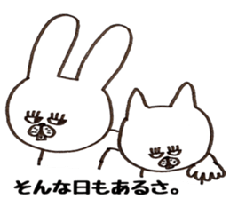 Jiro and Saburo and fish sticker #7273770