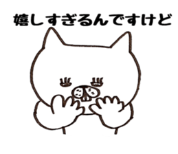 Jiro and Saburo and fish sticker #7273771