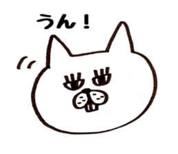 Jiro and Saburo and fish sticker #7273772