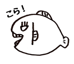 Jiro and Saburo and fish sticker #7273773