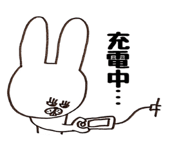 Jiro and Saburo and fish sticker #7273775