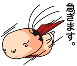 briefs_ojisan_2 sticker #7273857