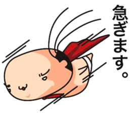 briefs_ojisan_2 sticker #7273857