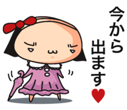 briefs_ojisan_2 sticker #7273859