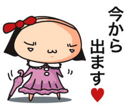 briefs_ojisan_2 sticker #7273859