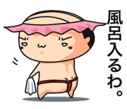 briefs_ojisan_2 sticker #7273860