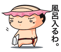 briefs_ojisan_2 sticker #7273860